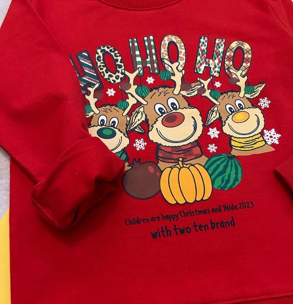 بلوز تک HO HO HO