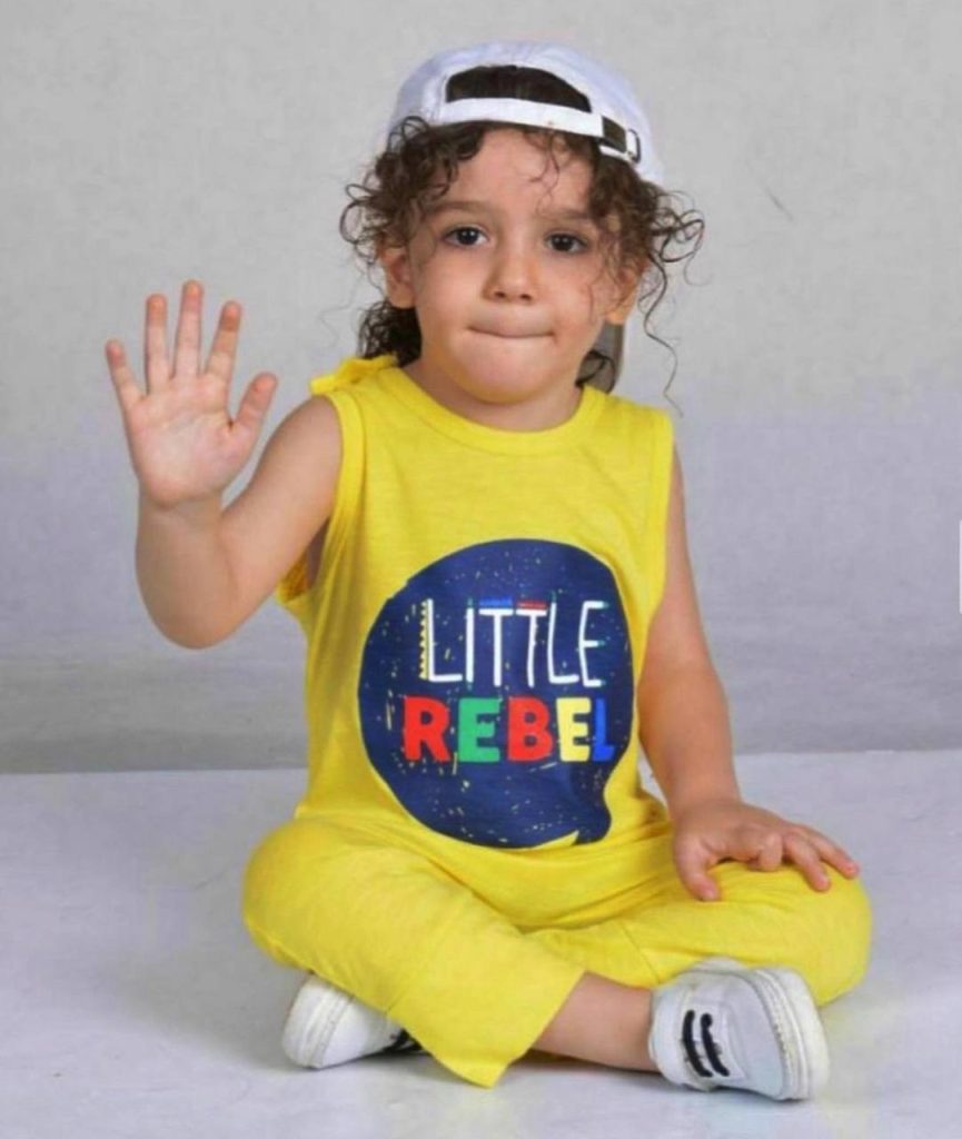 رامپر تابستانه