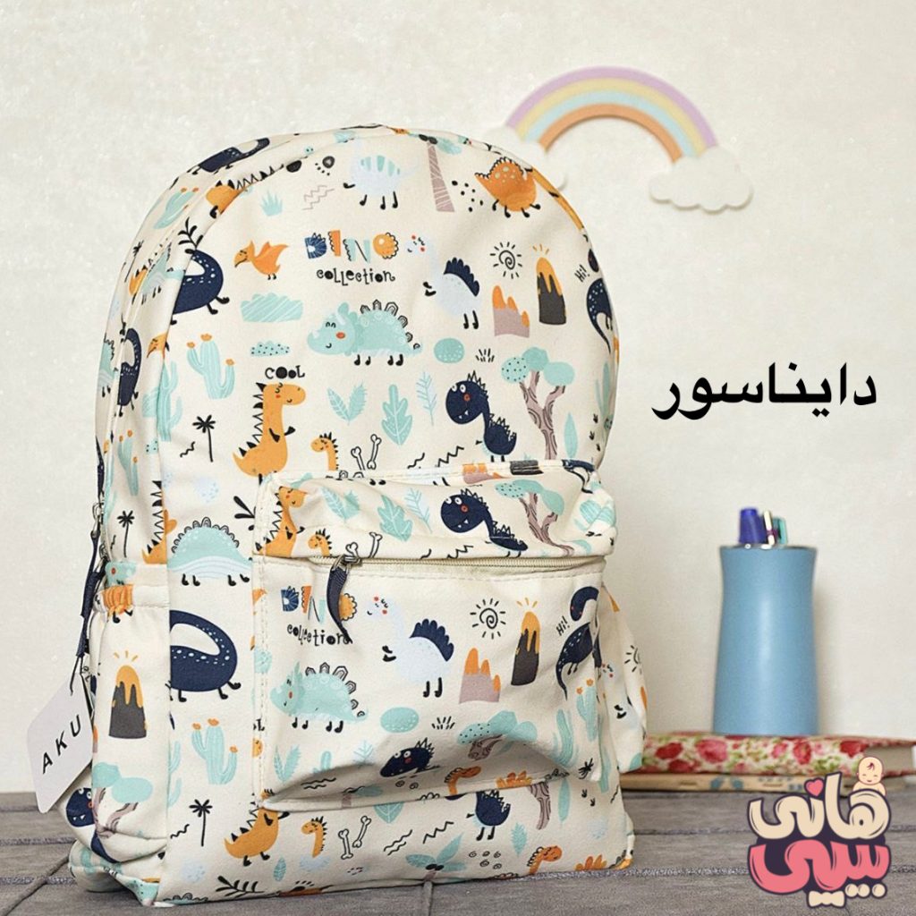 کوله پشتی حیوانات