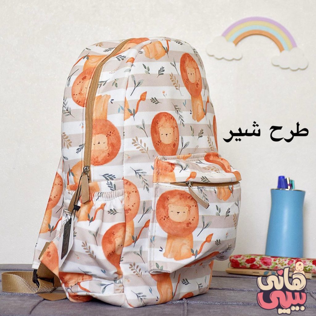 کوله پشتی حیوانات