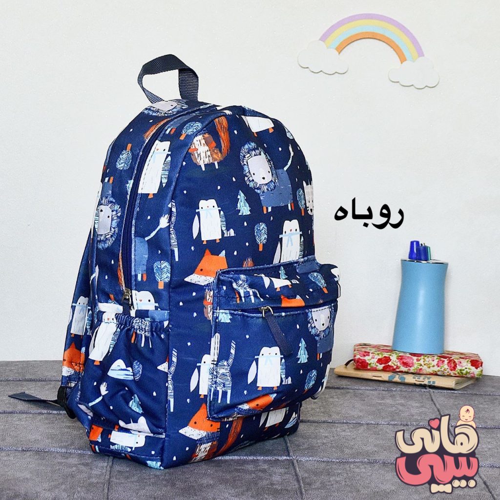 کوله پشتی حیوانات