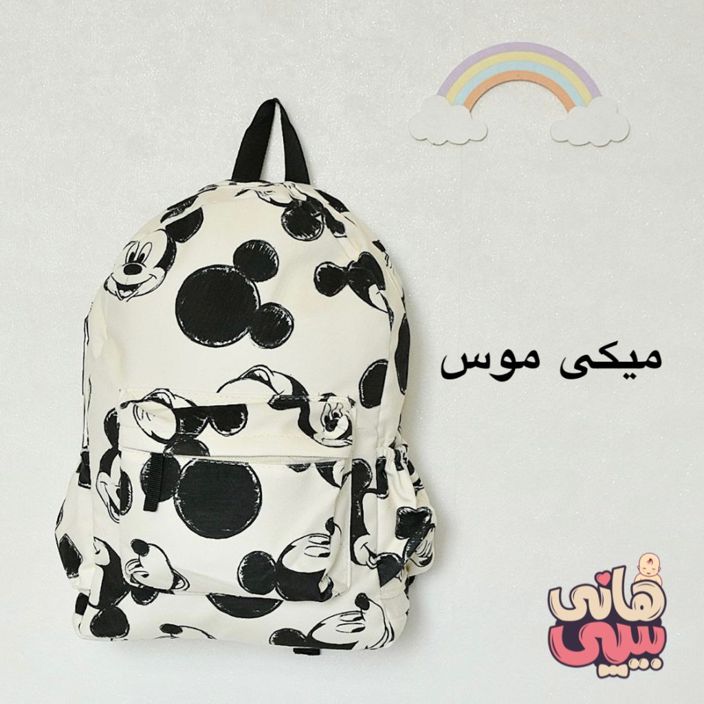 کوله پشتی حیوانات