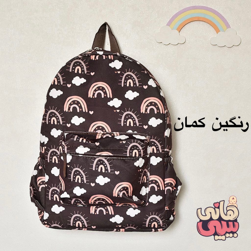 کوله پشتی حیوانات