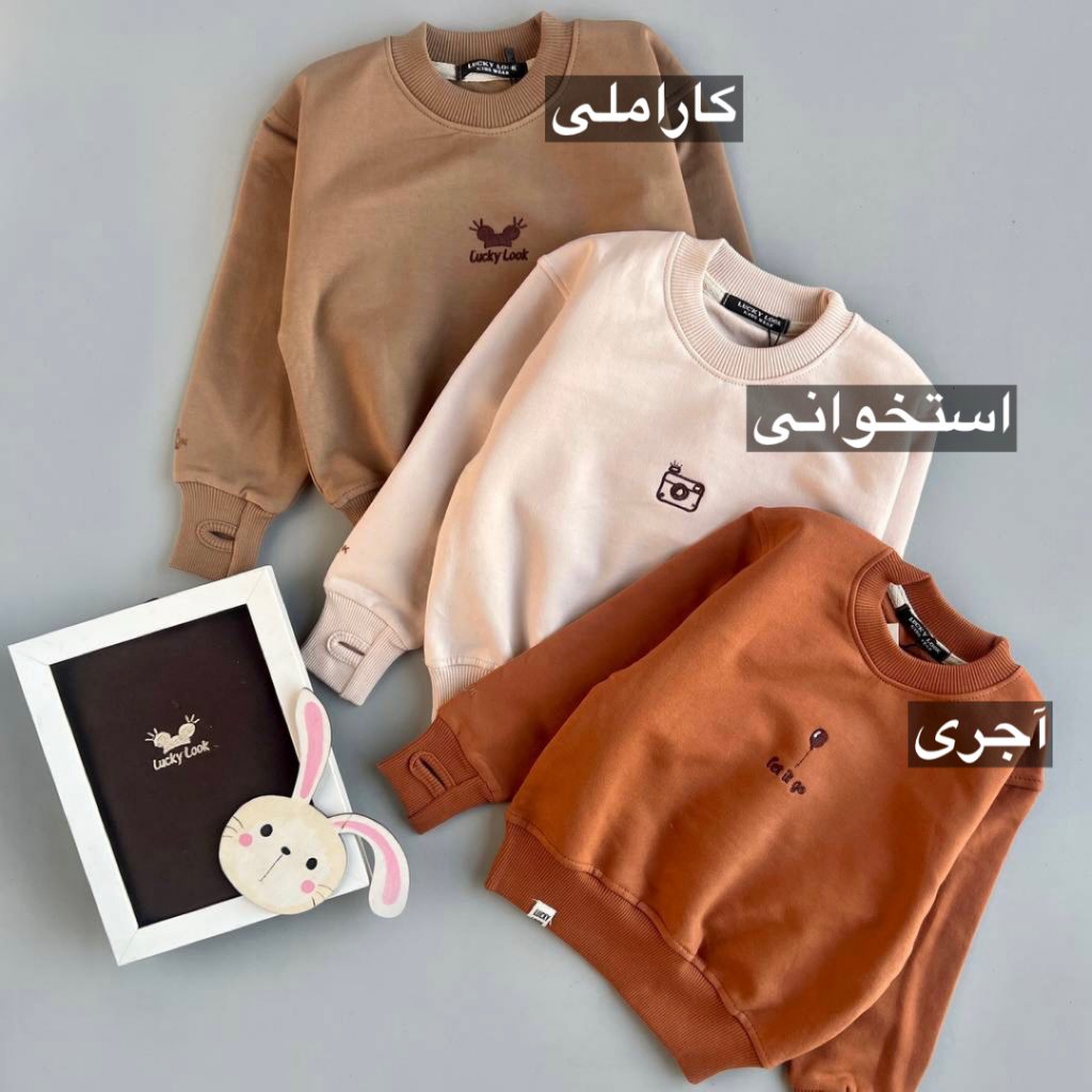 بلوز دورس گلدوزی