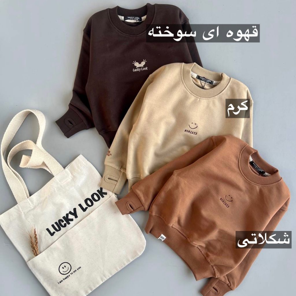 بلوز دورس گلدوزی