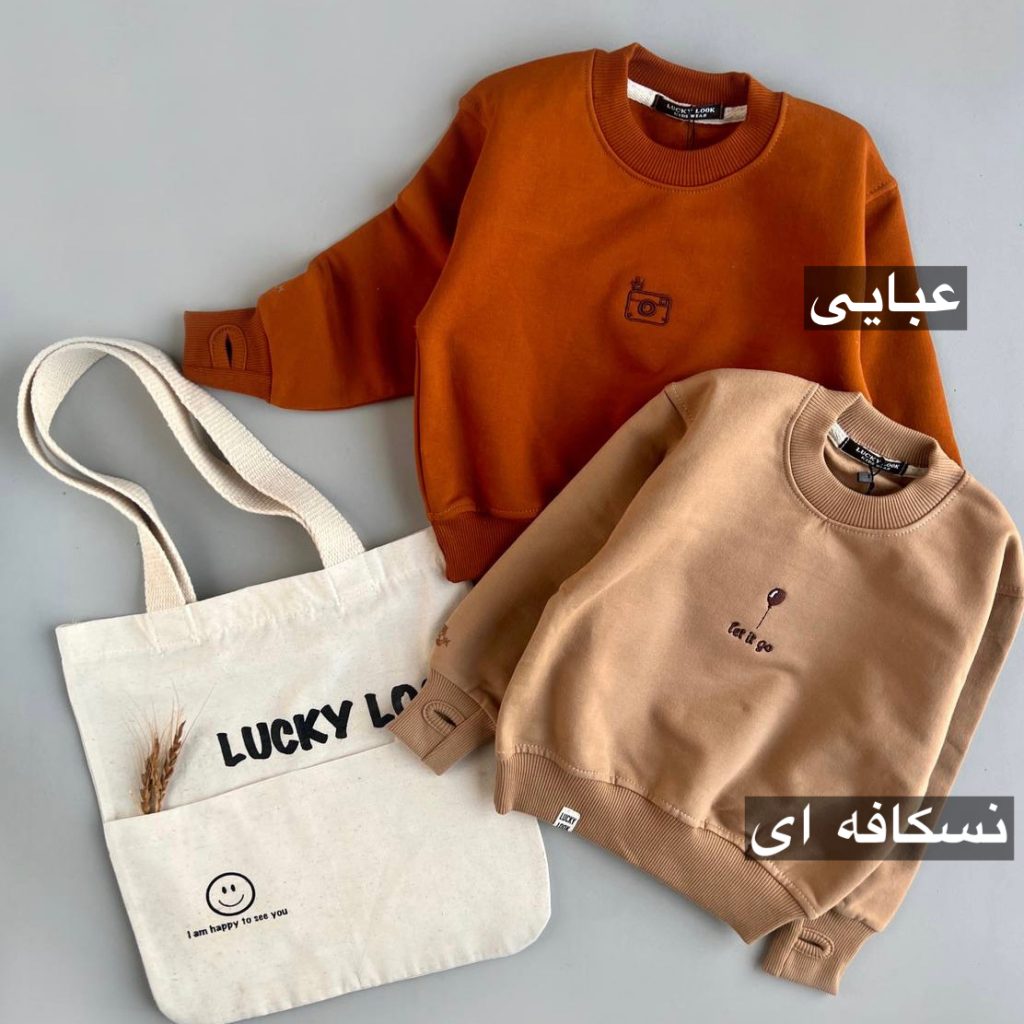 بلوز دورس گلدوزی