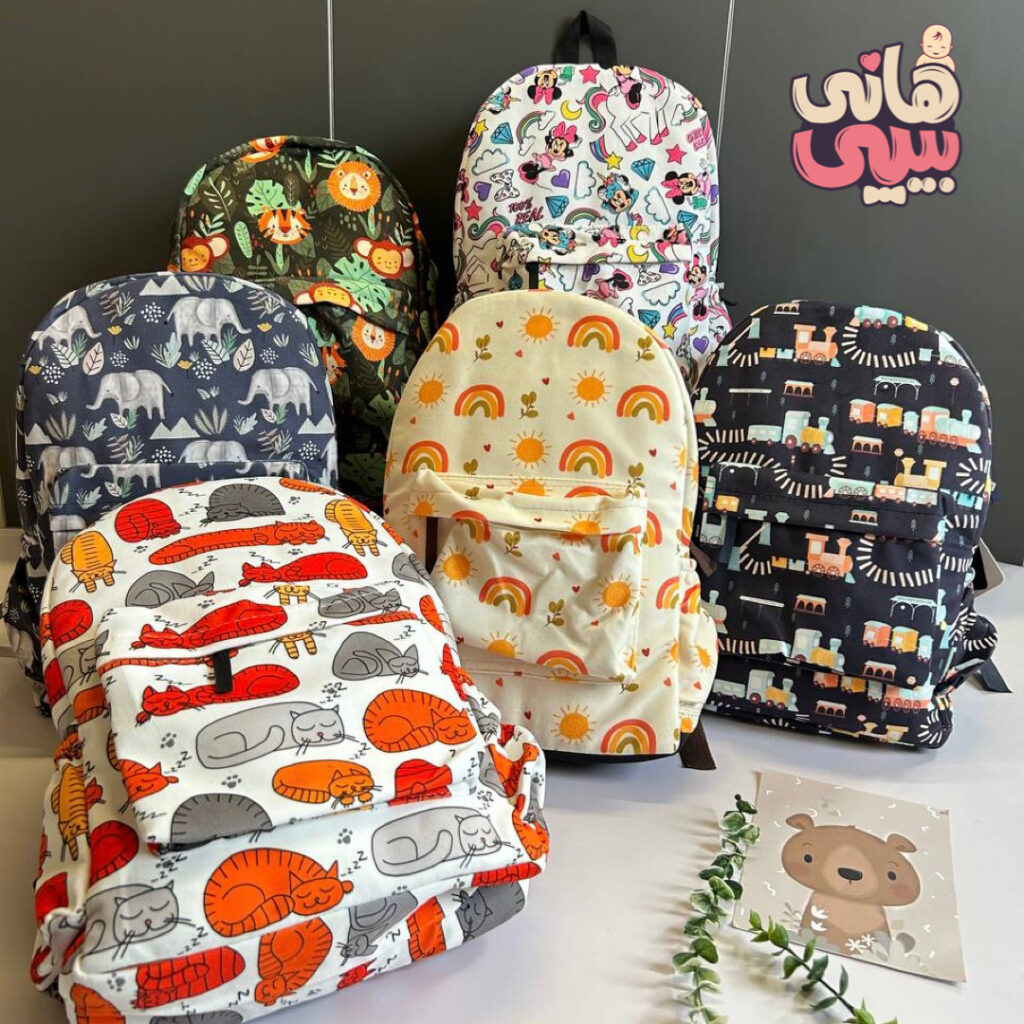 کوله پشتی AKU