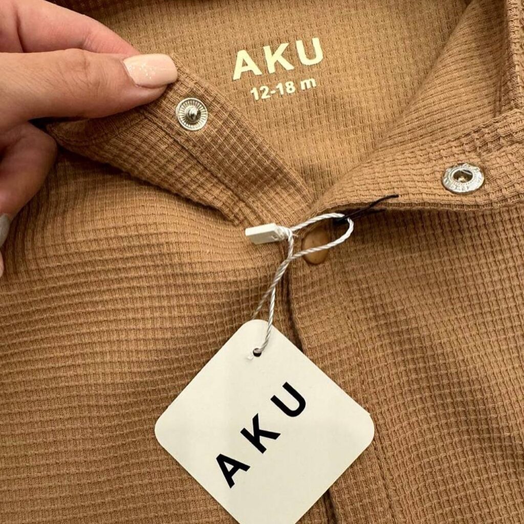 رامپر بیسکوئیتی AKU