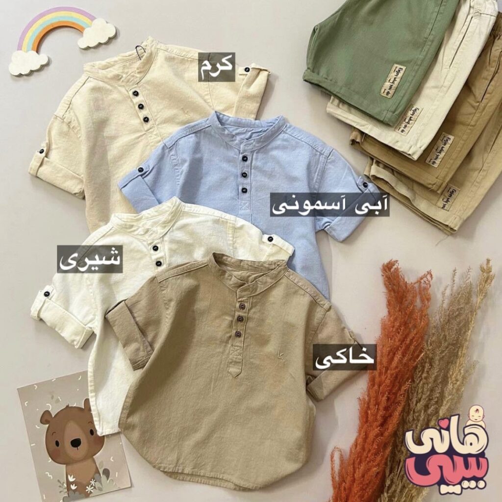 پیراهن لینن