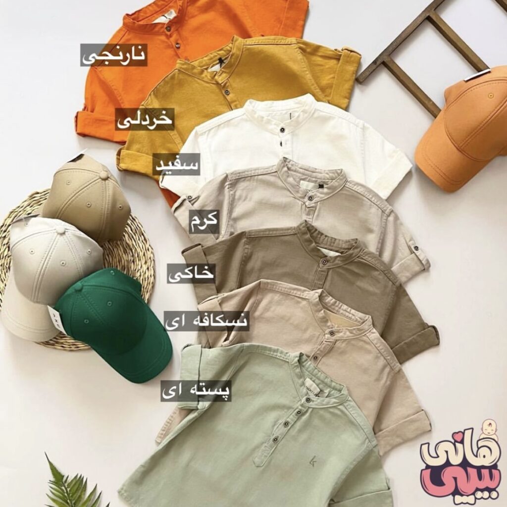 پیراهن لینن رنگی