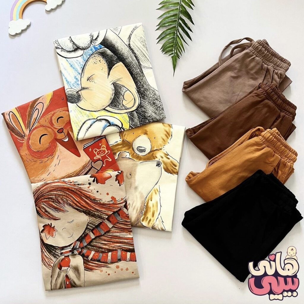 بلوز شلوار پاییزی