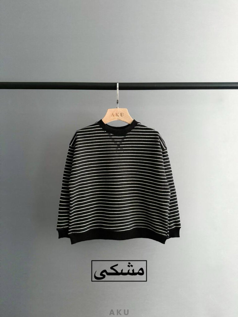 بلوز راه راه رنگی AKU