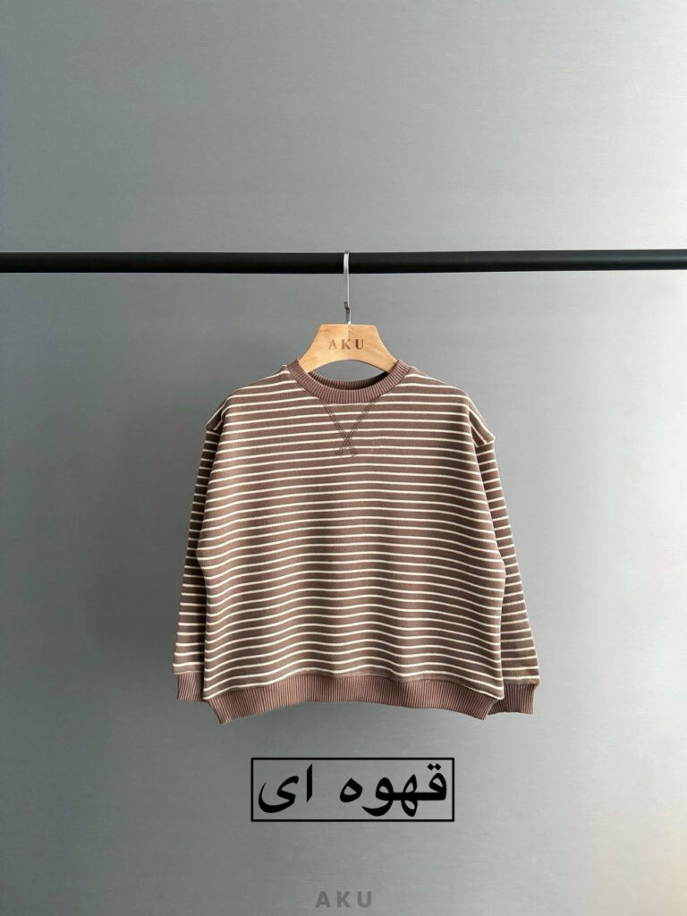 بلوز راه راه رنگی AKU