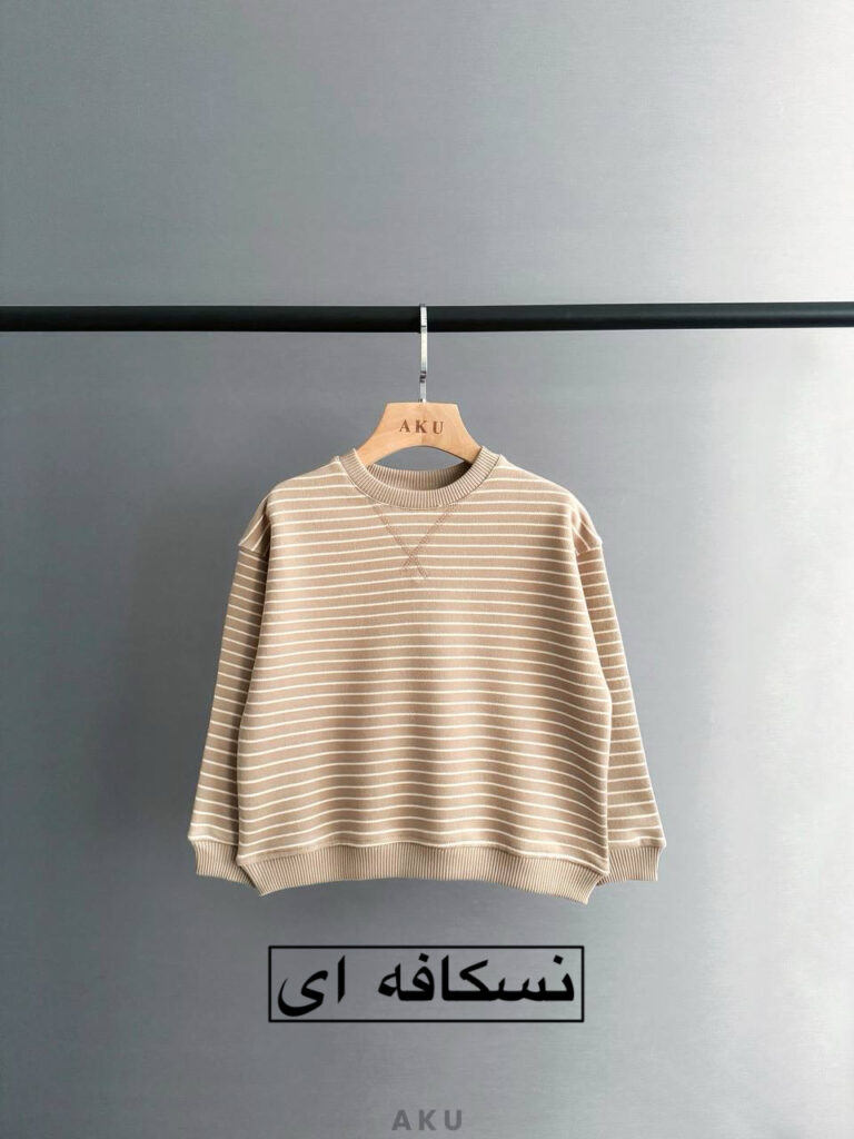بلوز راه راه رنگی AKU