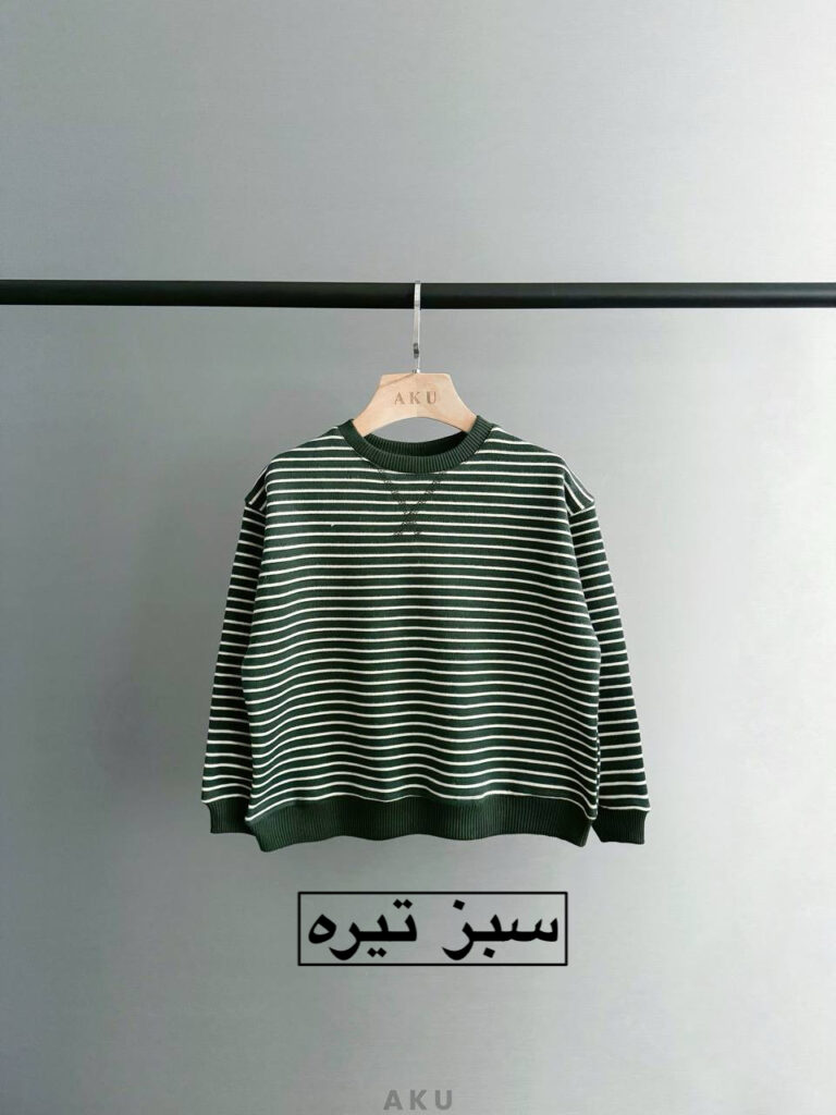 بلوز راه راه رنگی AKU