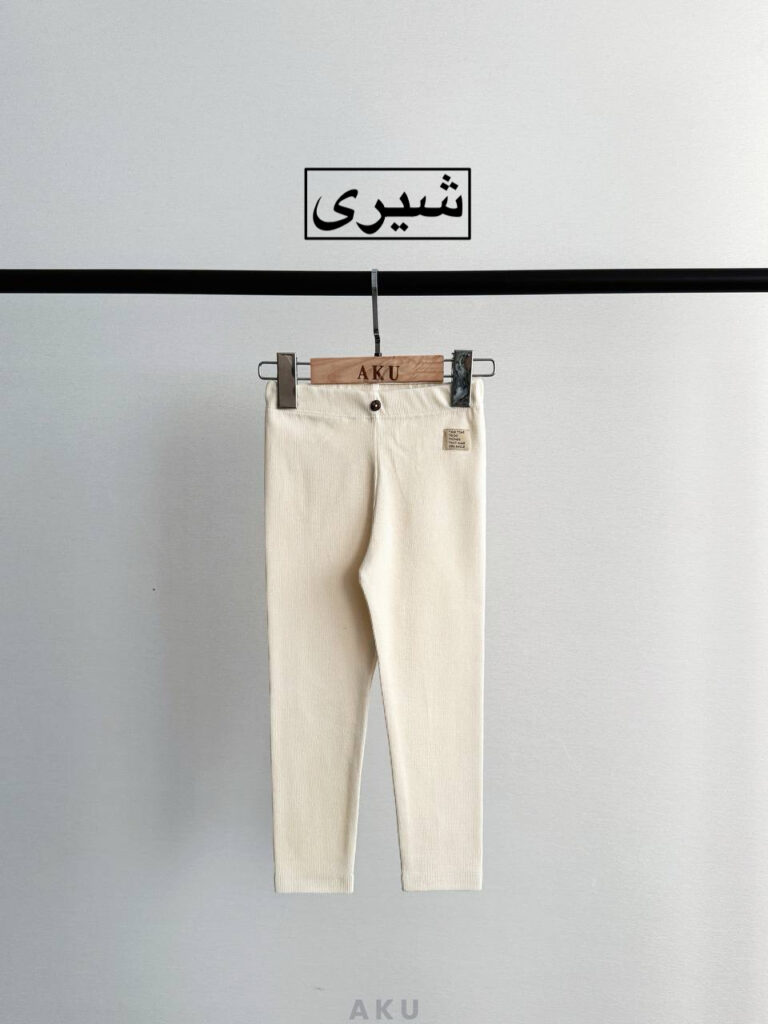 لگ کبریتی AKU