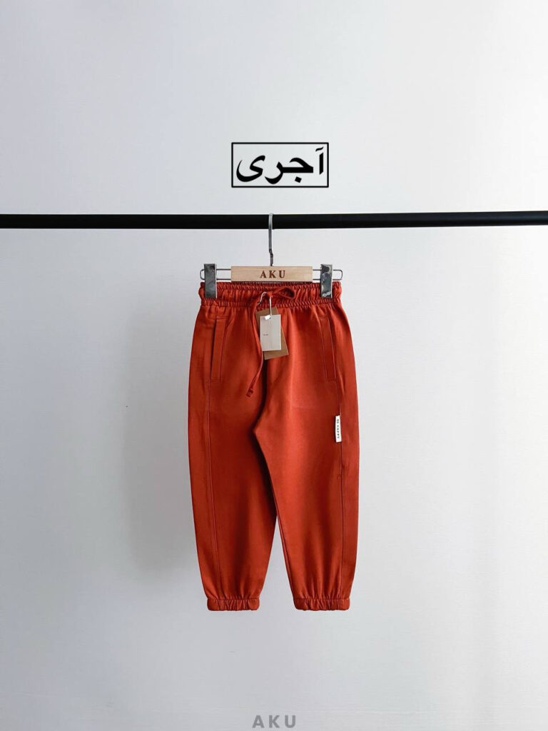 شلوار رنگی AKU