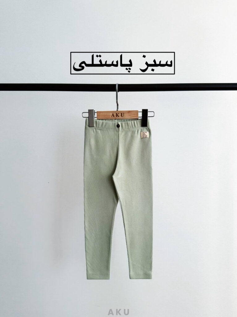 لگ کبریتی AKU