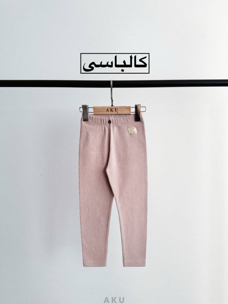 لگ کبریتی AKU