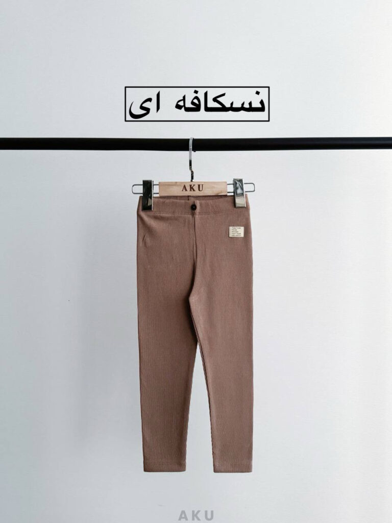 لگ کبریتی AKU