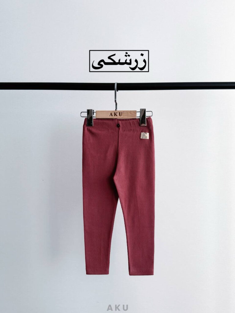 لگ کبریتی AKU