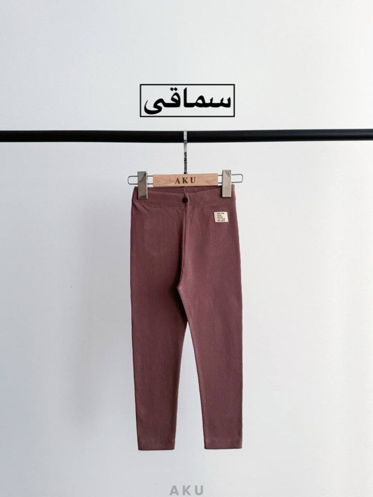 لگ کبریتی AKU
