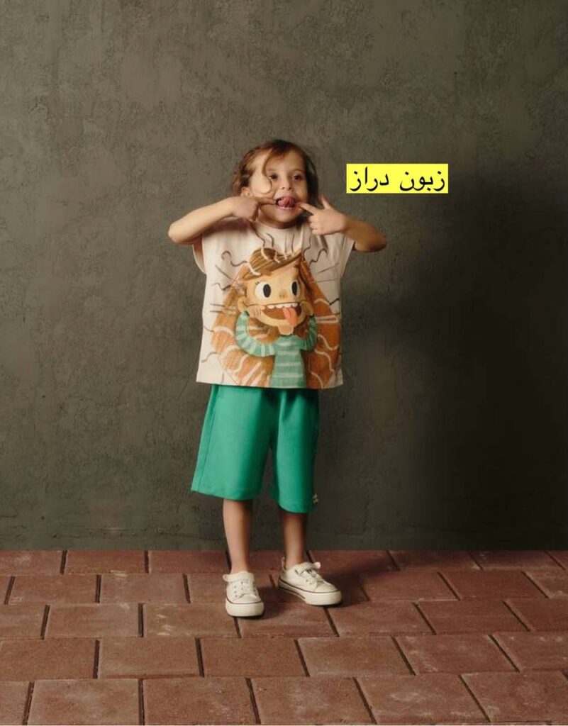 دوتیکه طرحدار AKU