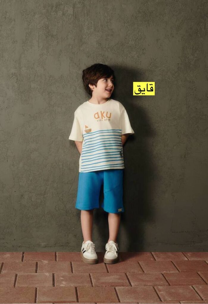 دوتیکه طرحدار AKU