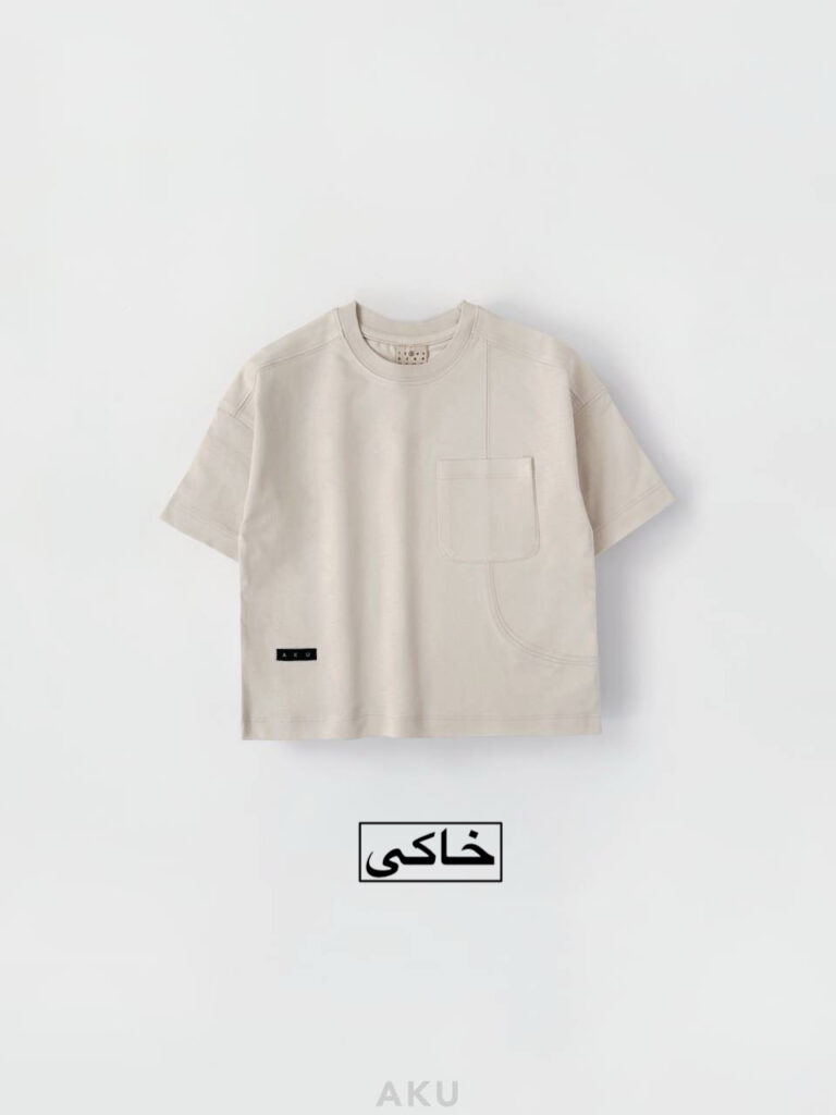 تیشرت رنگی AKU