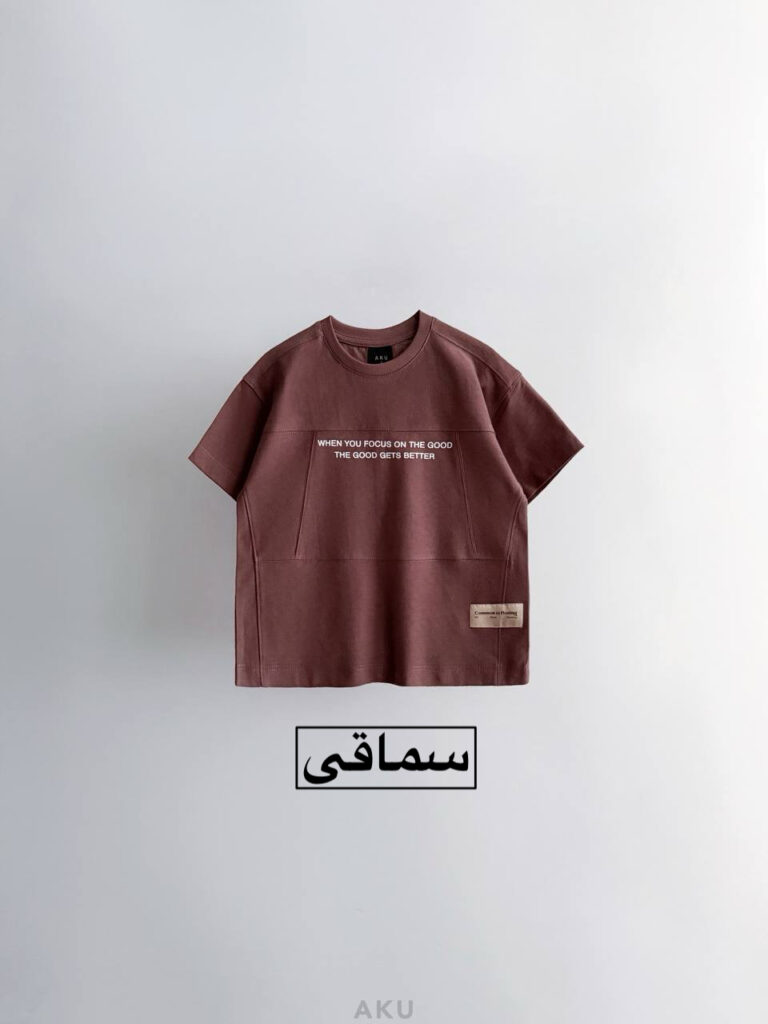 تیشرت رنگی AKU