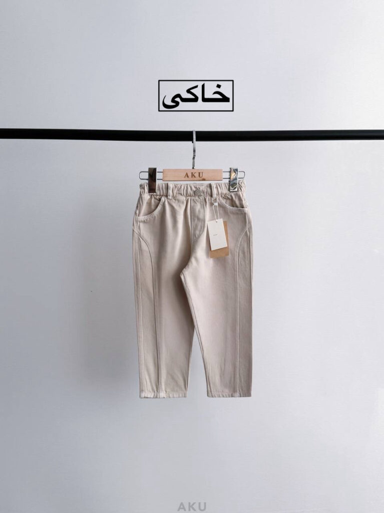 شلوار کتان برش دار