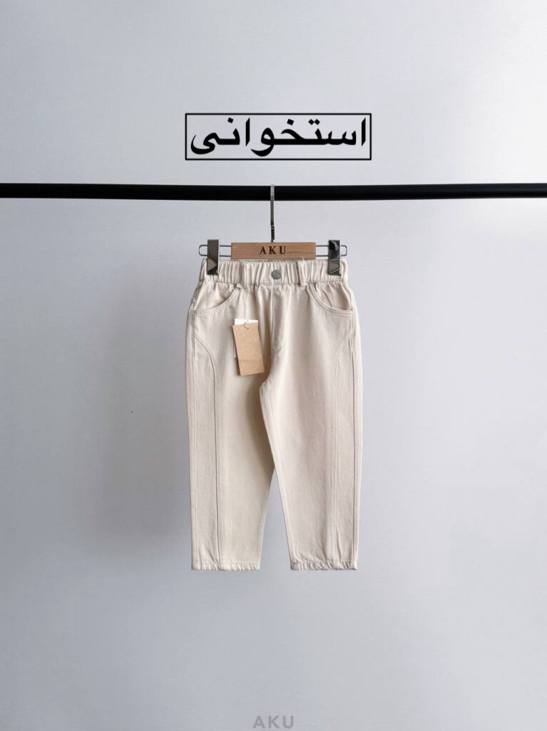 شلوار کتان برش دار