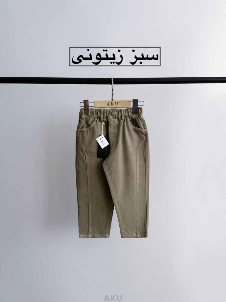 شلوار کتان برش دار