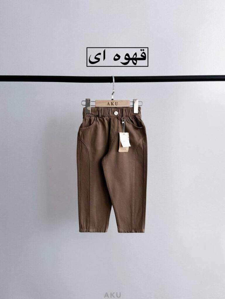 شلوار کتان برش دار