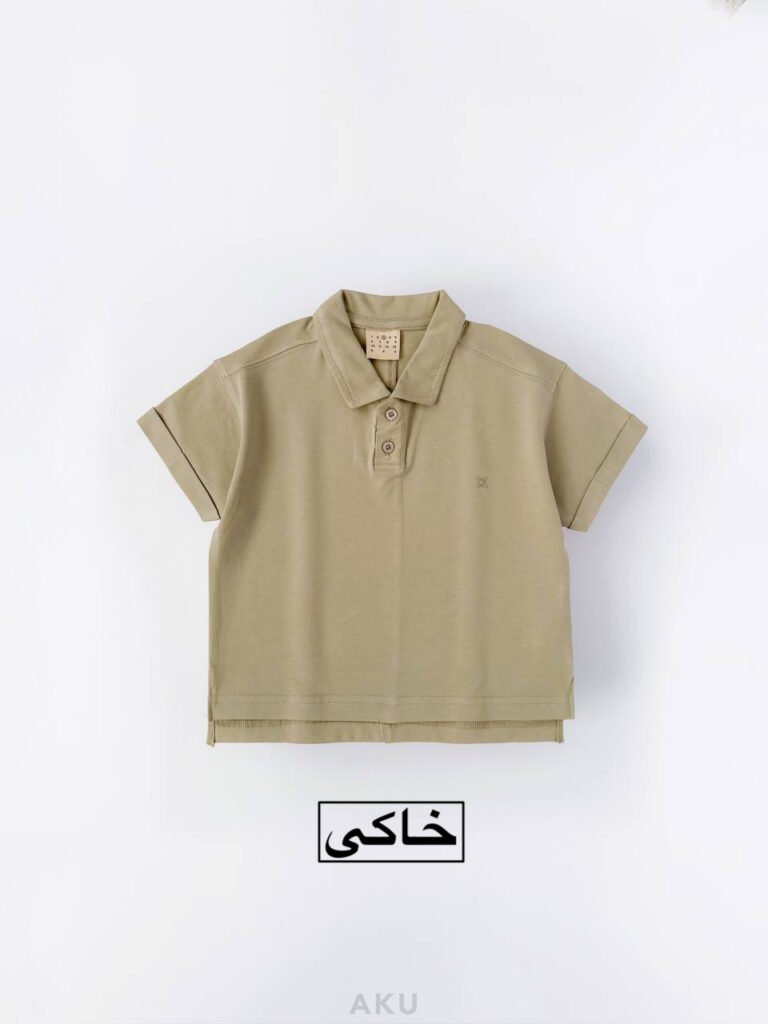 تیشرت یقه دار AKU