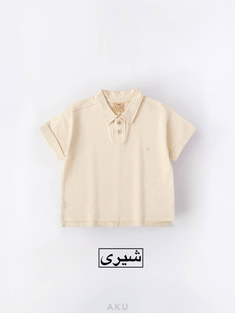 تیشرت یقه دار AKU