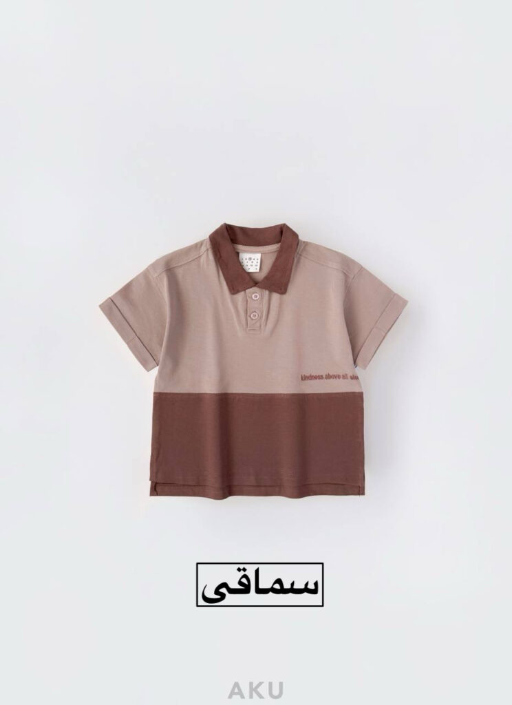 تیشرت دو رنگ AKU