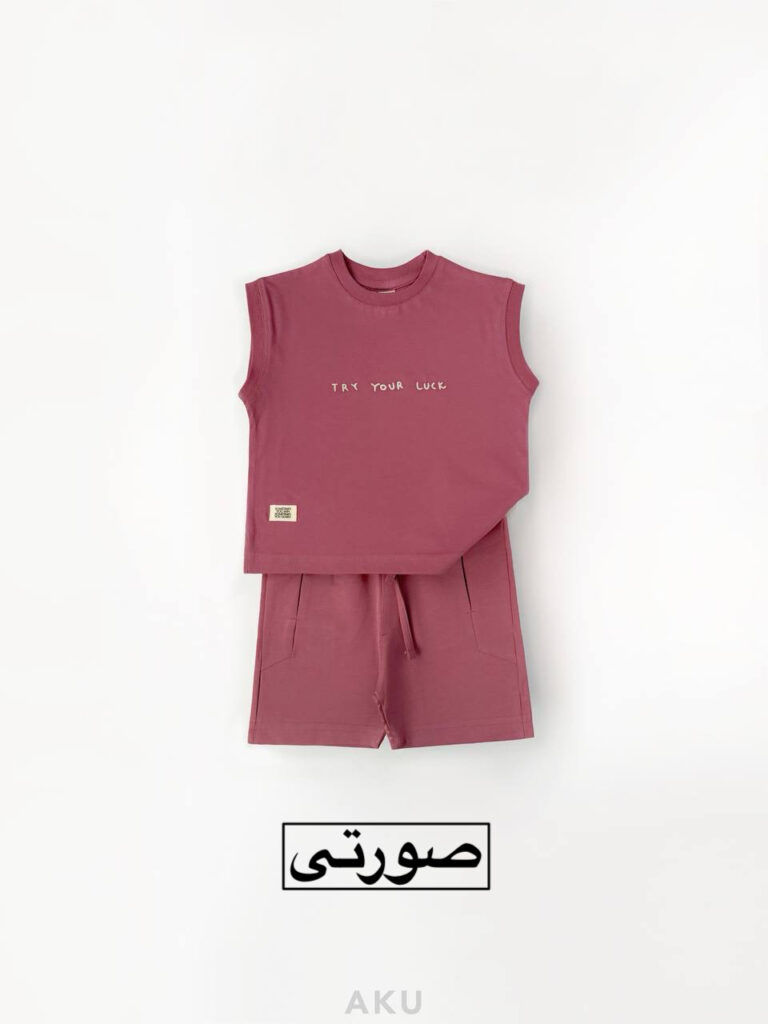 تاپ شلوارک گلدوزی