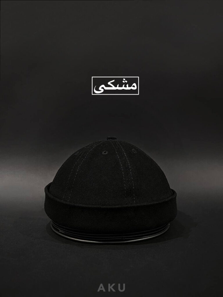 کلاه لئونی