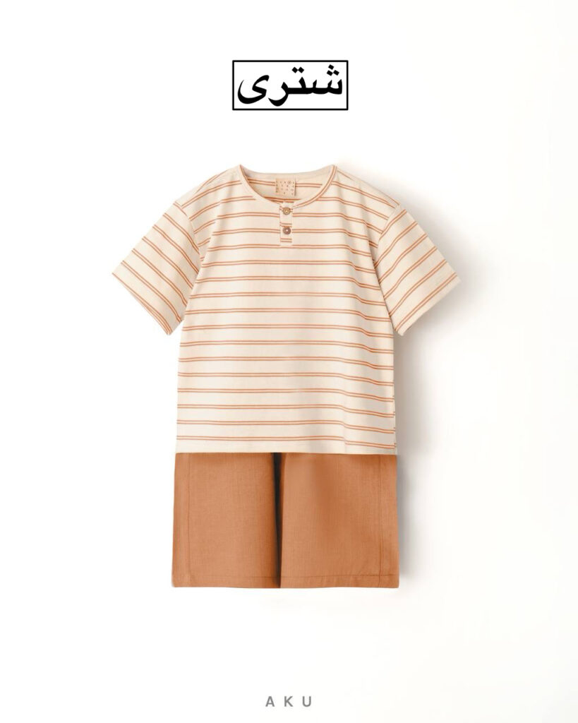 تیشرت شلوارک لینن