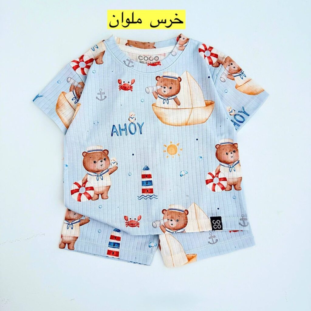 ست راحتی ساحل و فضانورد