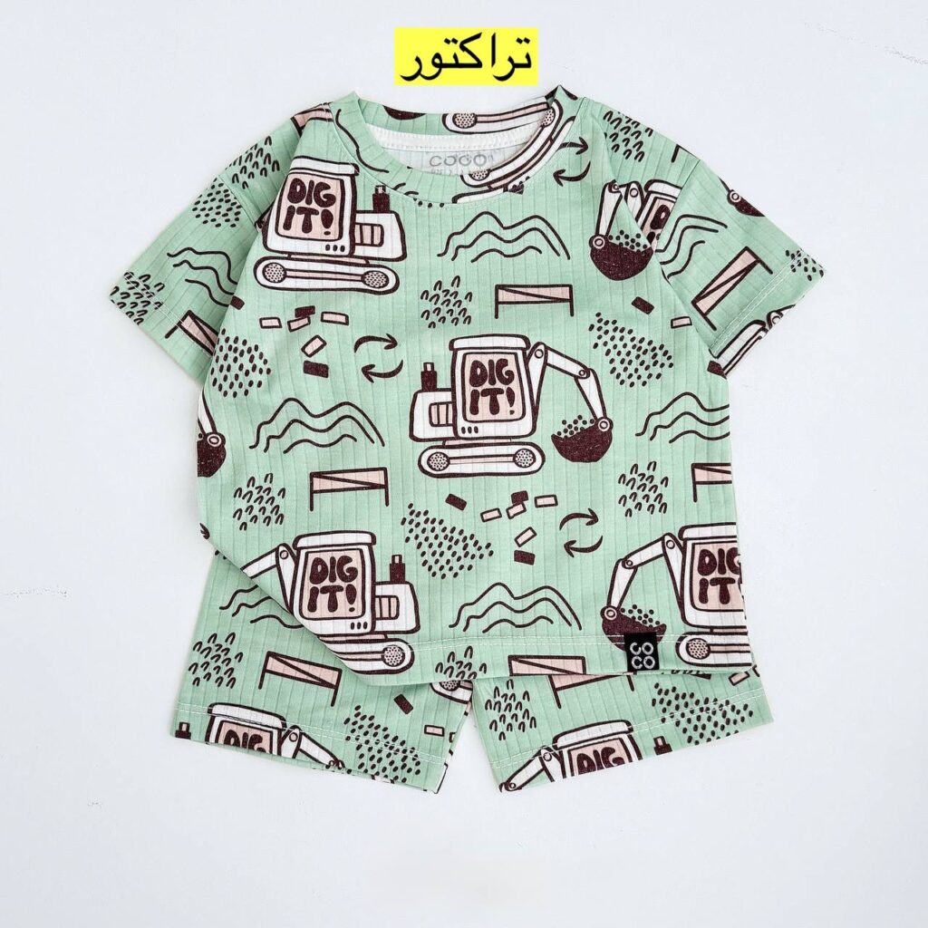 ست راحتی ساحل و فضانورد