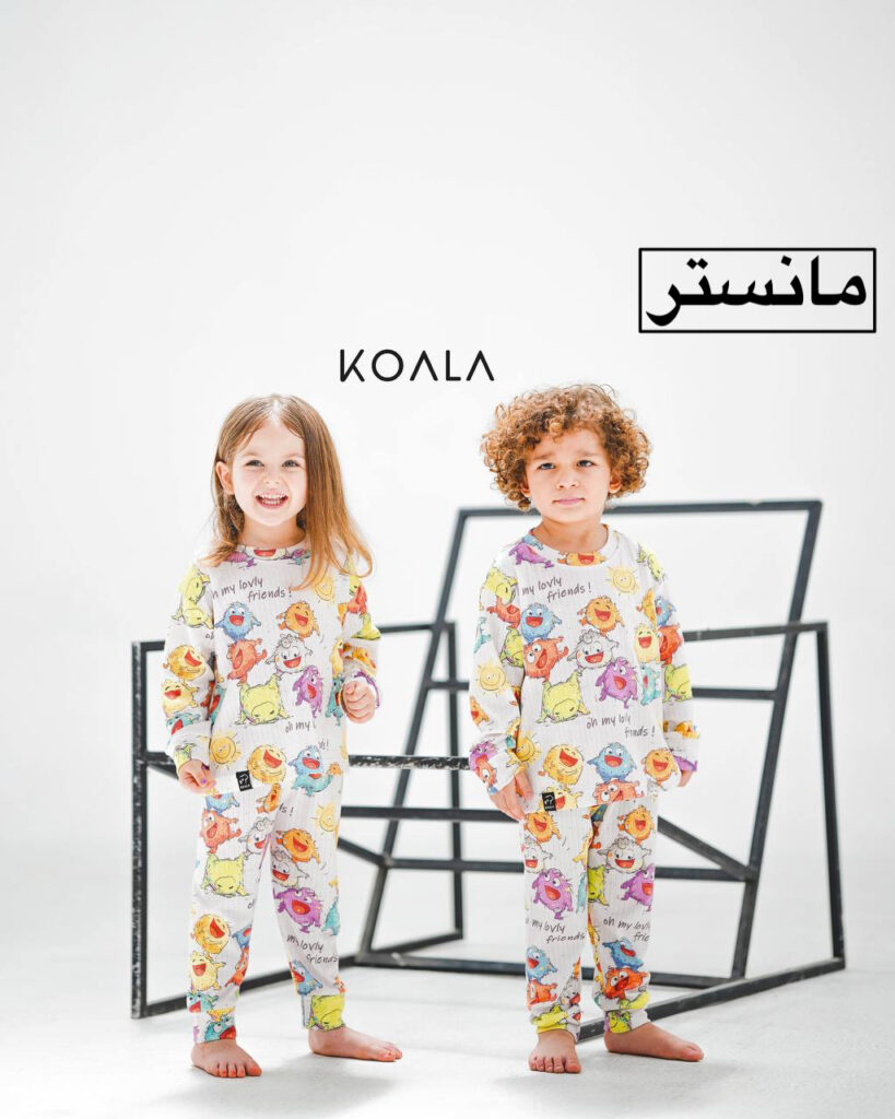 ست راحتی آستین بلند