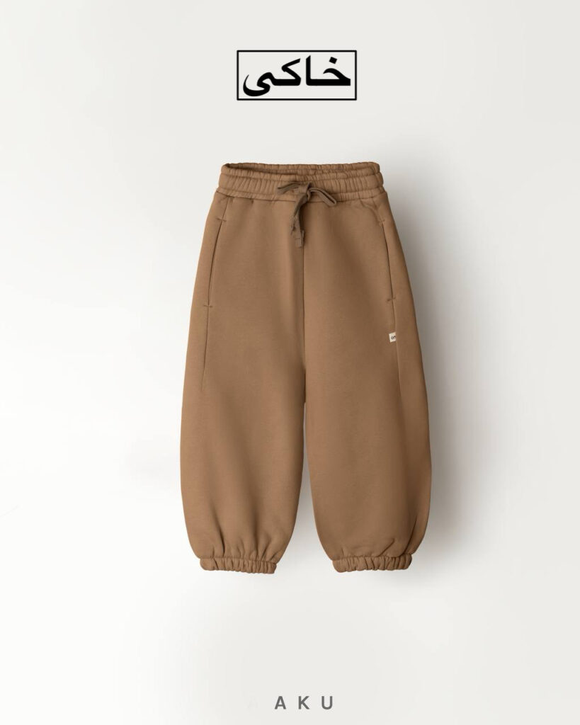 جاگر داخل کرک AKU