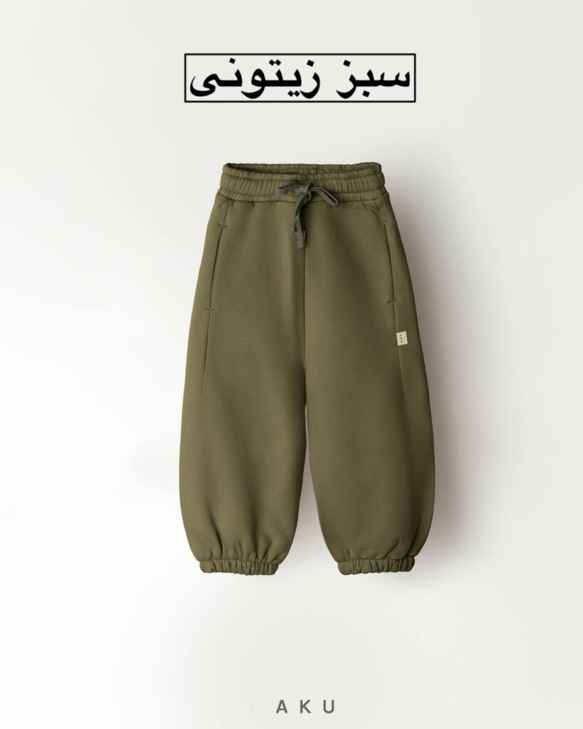 جاگر داخل کرک AKU