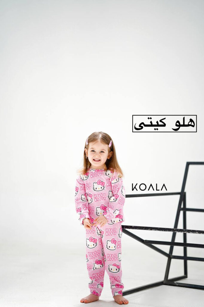 ست راحتی آستین بلند