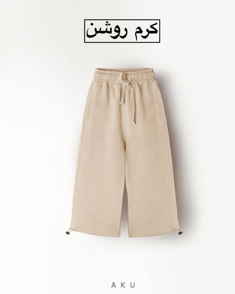 جاگر بگ گت دار AKU
