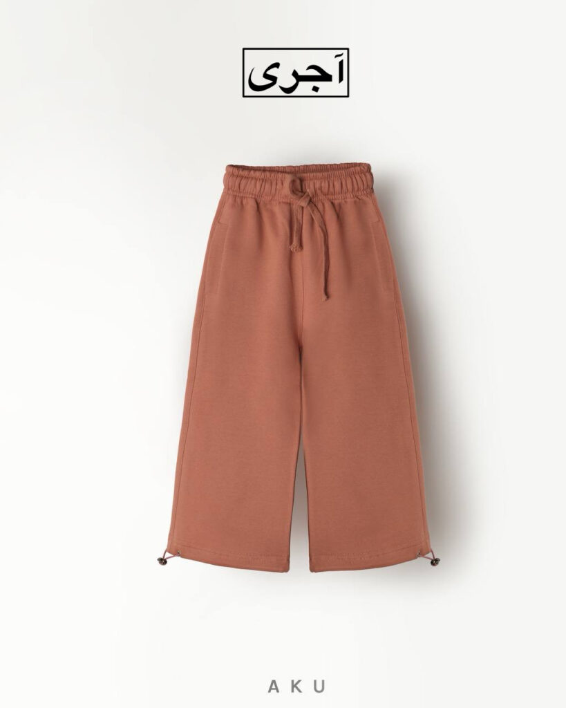 جاگر بگ گت دار AKU