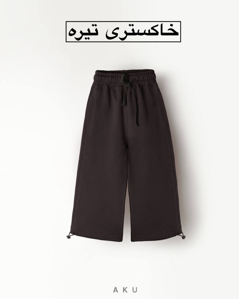 جاگر بگ گت دار AKU
