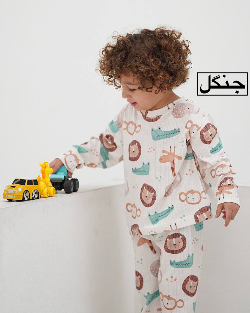 ست راحتی آستین بلند